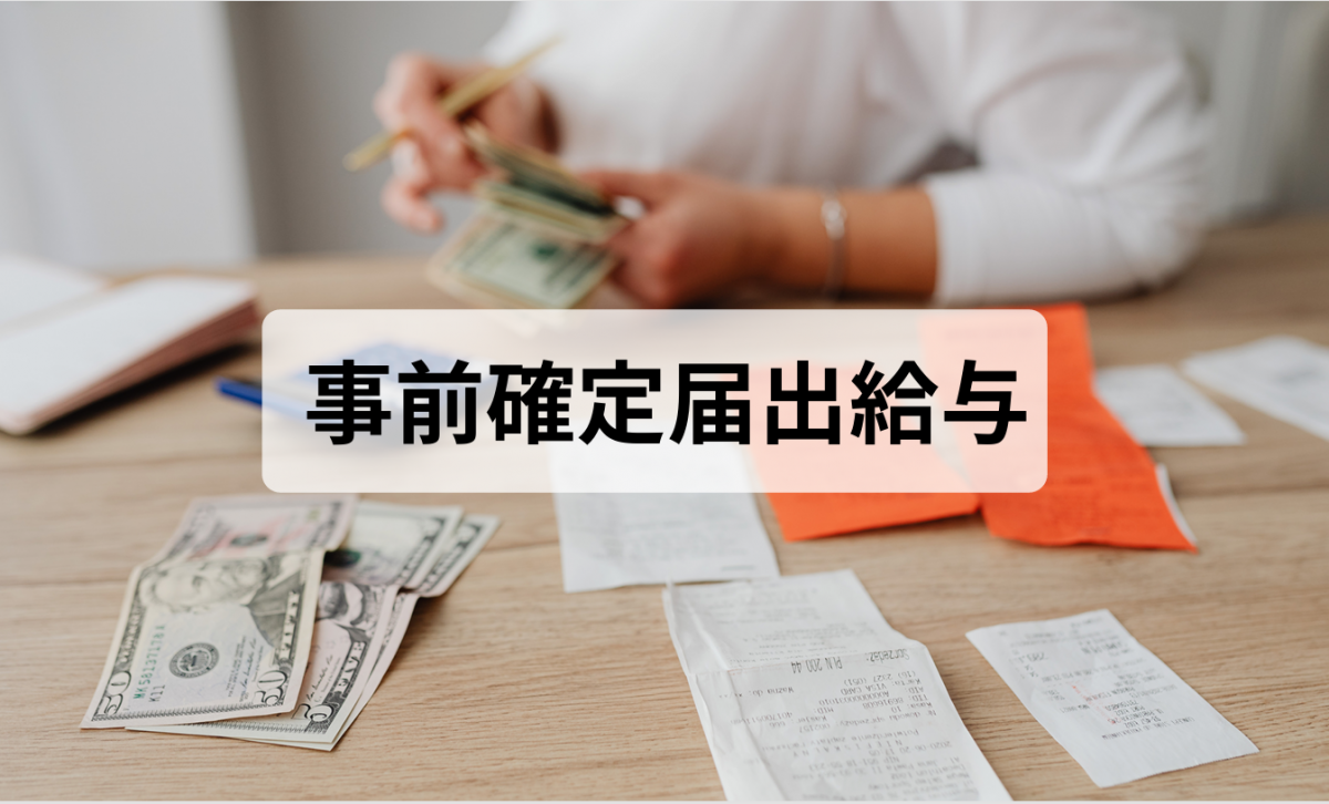 スクリーンショット 2026-01-05 125938.png